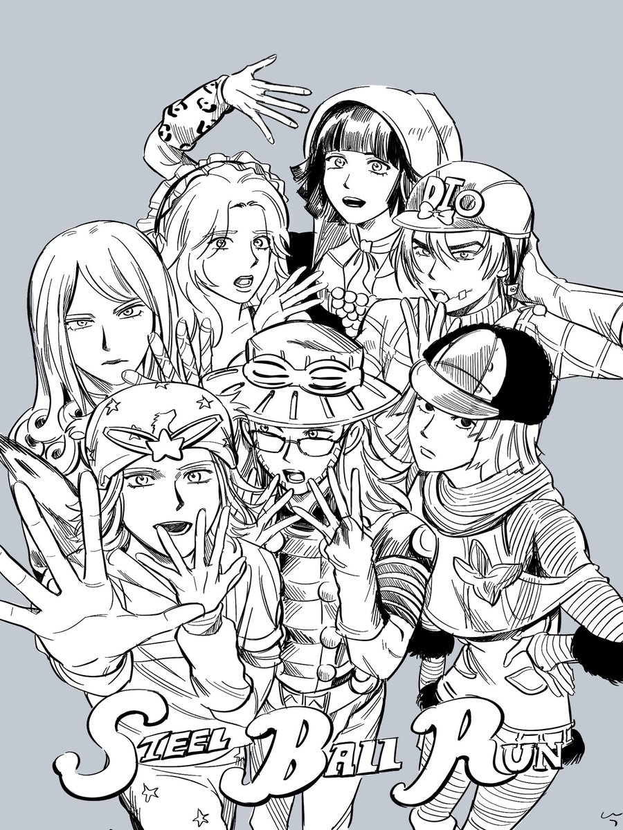 얘들아 7부 보자!!!