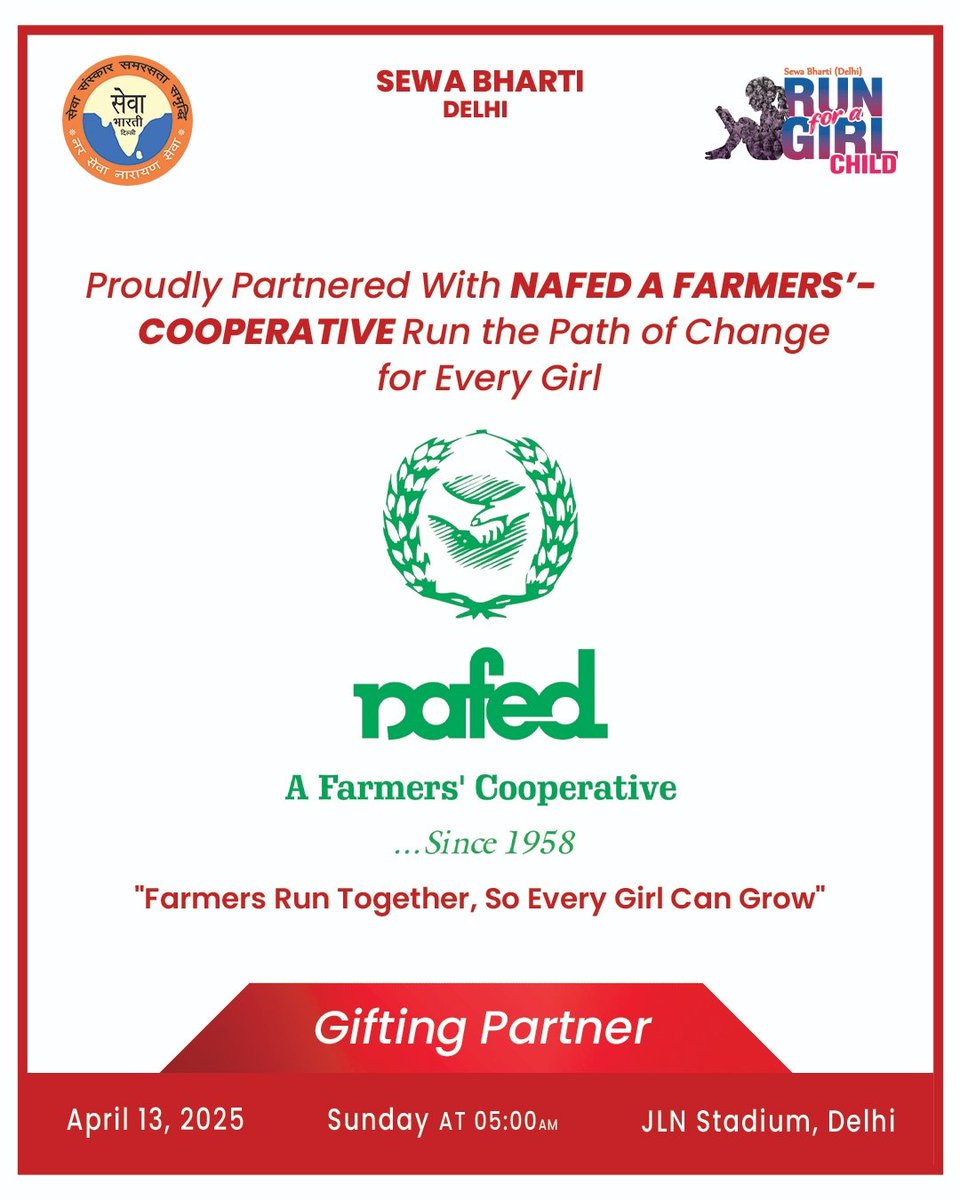 Proud to Partner with NAFED – A Farmers’ Cooperative 🌾
Together, we're running the path of change for every girl.
From fields to finish lines, our farmers stand for growth, empowerment, and equality.
🌸 “Farmers Run Together, So Every Girl Can Grow”
Let’s celebrate unity,
