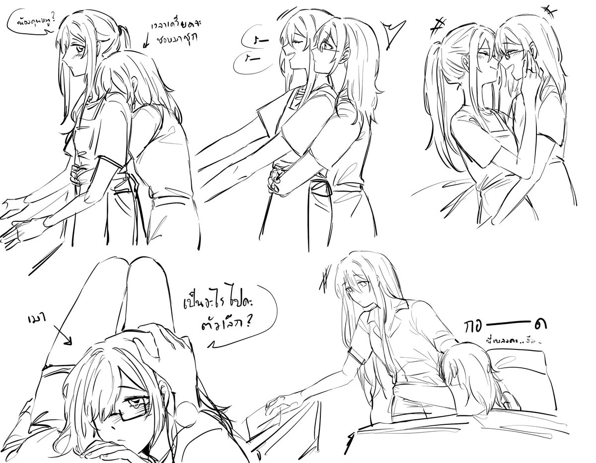 🐹🎼 ( KohaKana * Thai AU )