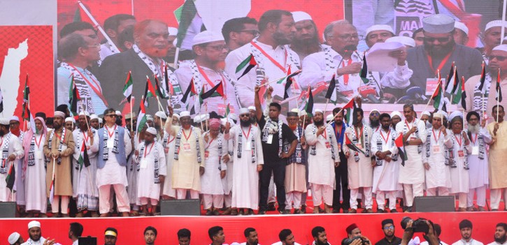 BJI_Official's tweet photo. Historic Suhrawardy Udyan-'March for Gaza'
#Jamaat_e_Islami
#EchoesForGaza
#SolidarityWithPalestine https://t.co/dMxuscm3Go