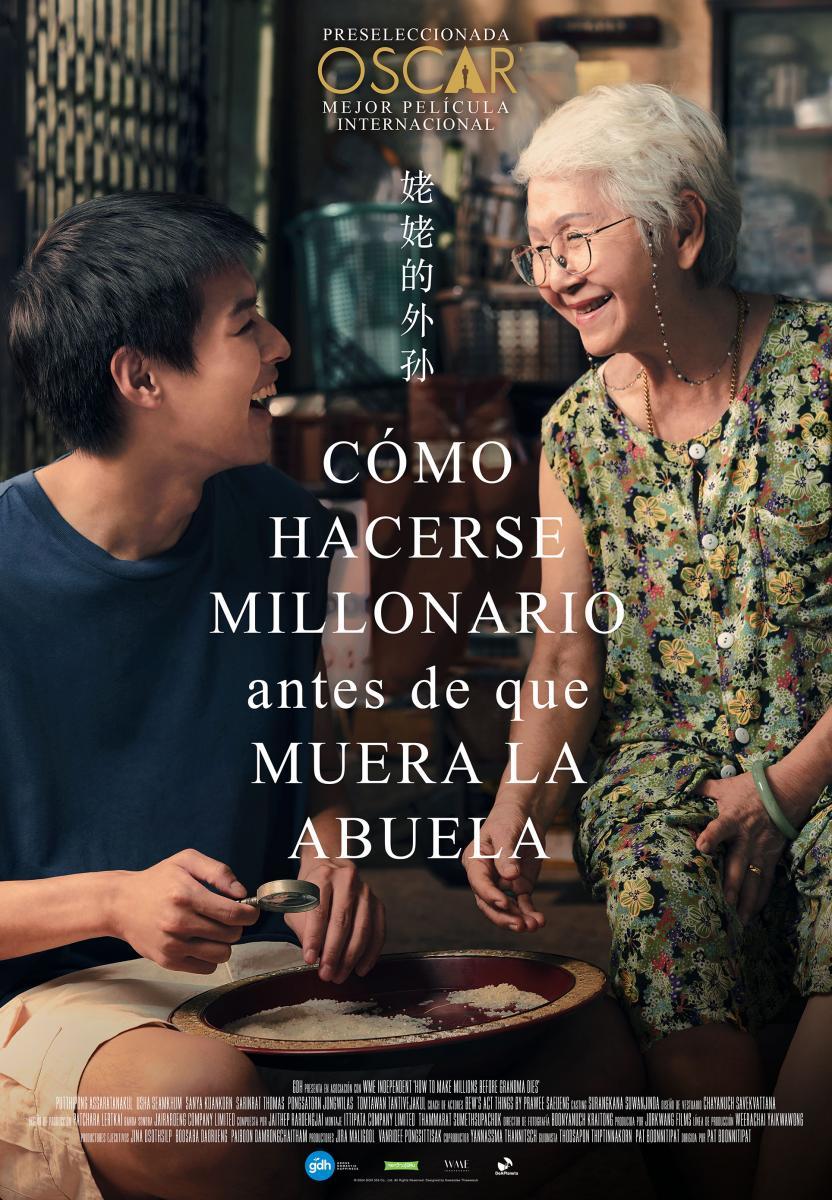 SitoCinema's tweet photo. ¡AH 😍! Ya tenéis disponible en #Netflix una de mis películas favoritas del año. La pude ver en cines y terminé a lágrima viva.
Una historia de amor por las abuelas relatado de una manera increíble, no os la perdáis por nada del mundo. https://t.co/sm1nE2D6GK