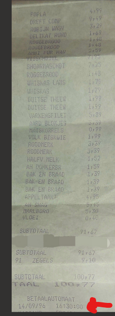 seriousbuttrue's tweet image. Een kassabon uit het jaar 1996 AH. #Guldens