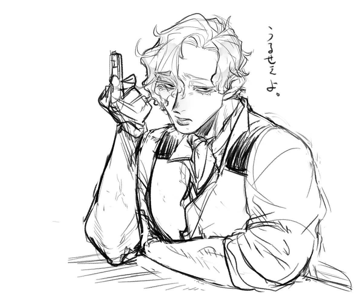 @MaleFiciuM_U 
落書きたち 