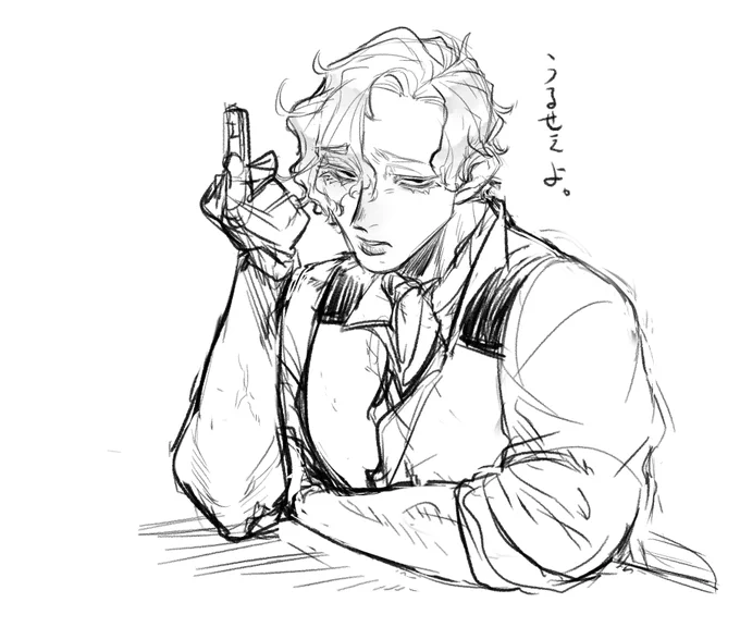 @MaleFiciuM_U 
落書きたち 
