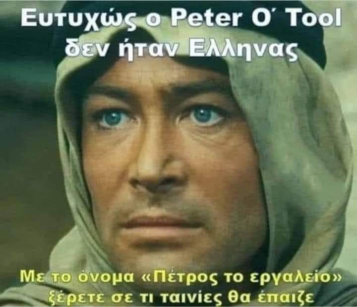 Νικηφόρος (@nyxtokavalars) on Twitter photo 