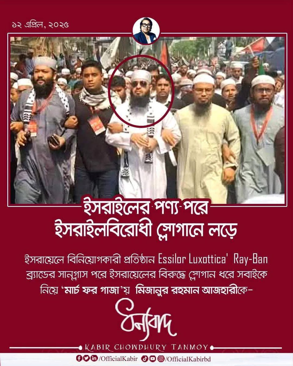 S A Z Duke (@dukesarder10534) on Twitter photo 