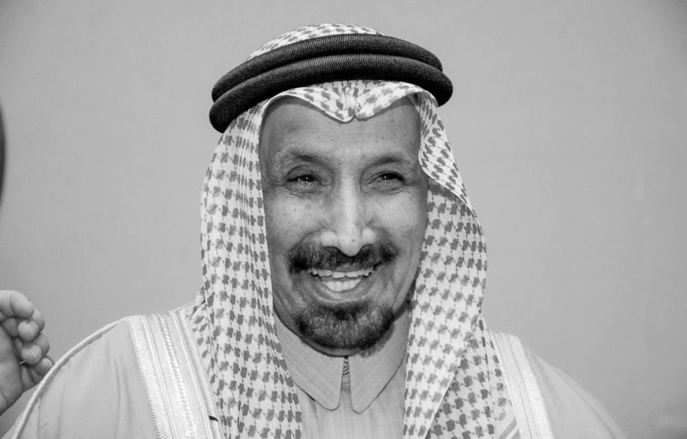 إنّا لله وإنّا إليه راجعون

بقلوب مؤمنة راضية بقضاء الله وقدره
انتقل إلىٰ رحمة الله تعالىٰ
عمي الأمير #فيحان_بن_تركي_بن_ربيعان
أمير الفوج التاسع بالمنطقة الشرقية

سائلاً الله تعالىٰ أن يتغمده بواسع رحمته ومغفرته وأن يسكنه فسيح جناته ويجعل ما أصابه تكفيراً له