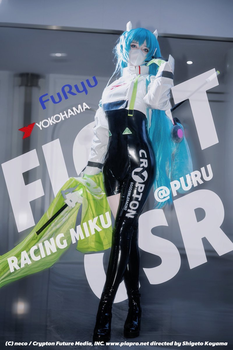 PURU tweet media