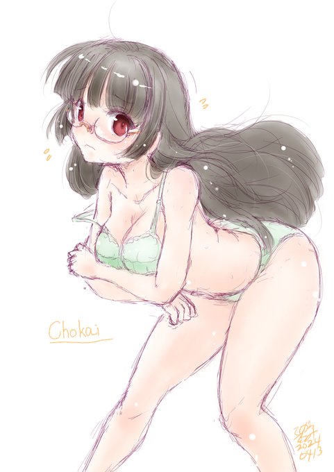 鳥海進水日に間に合わなかった
鳥海進水日絵。
#艦これ
#鳥海進水日 