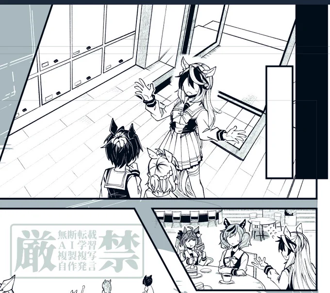 ちまちま進捗✏️ 