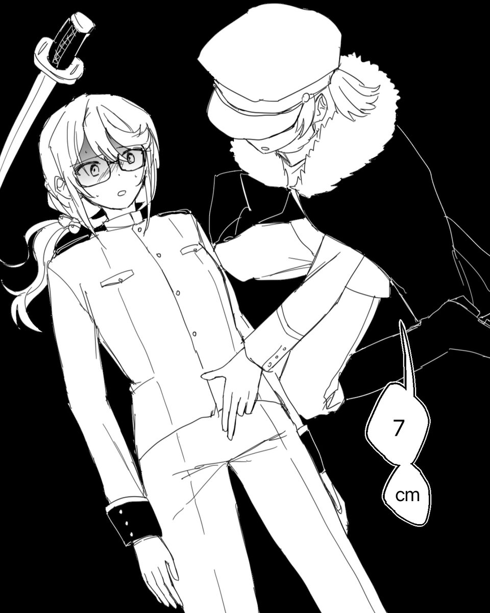 🍌👓
*소재주의