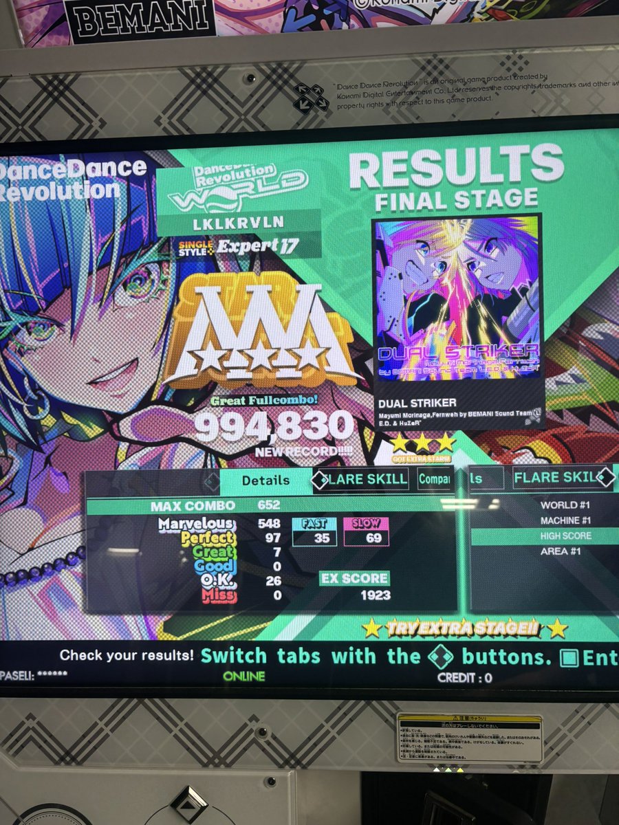 New 17 AAA. Let’s go. New 16 AAA. 17 upscore. New 15 pb.