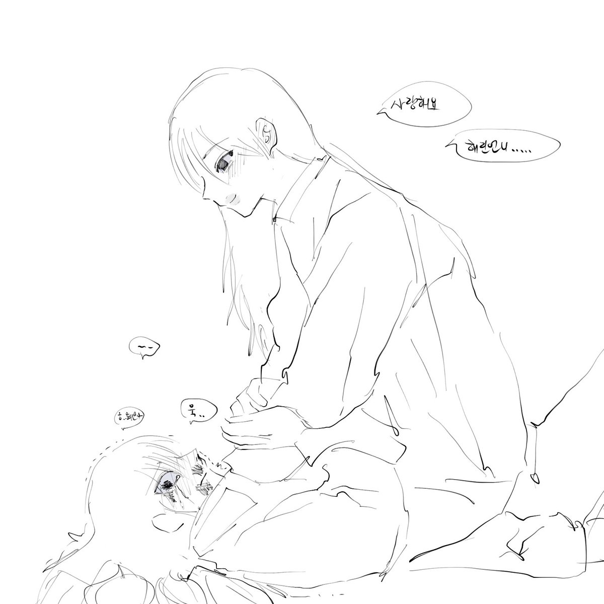 chyuttag14754's tweet photo. 소재주의해주세요……………………………트리거주의……….

혠릿 https://t.co/fpVvMgnbtQ