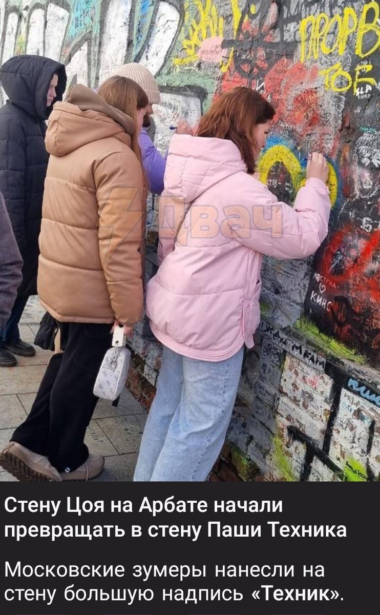 Cimmerian tweet media