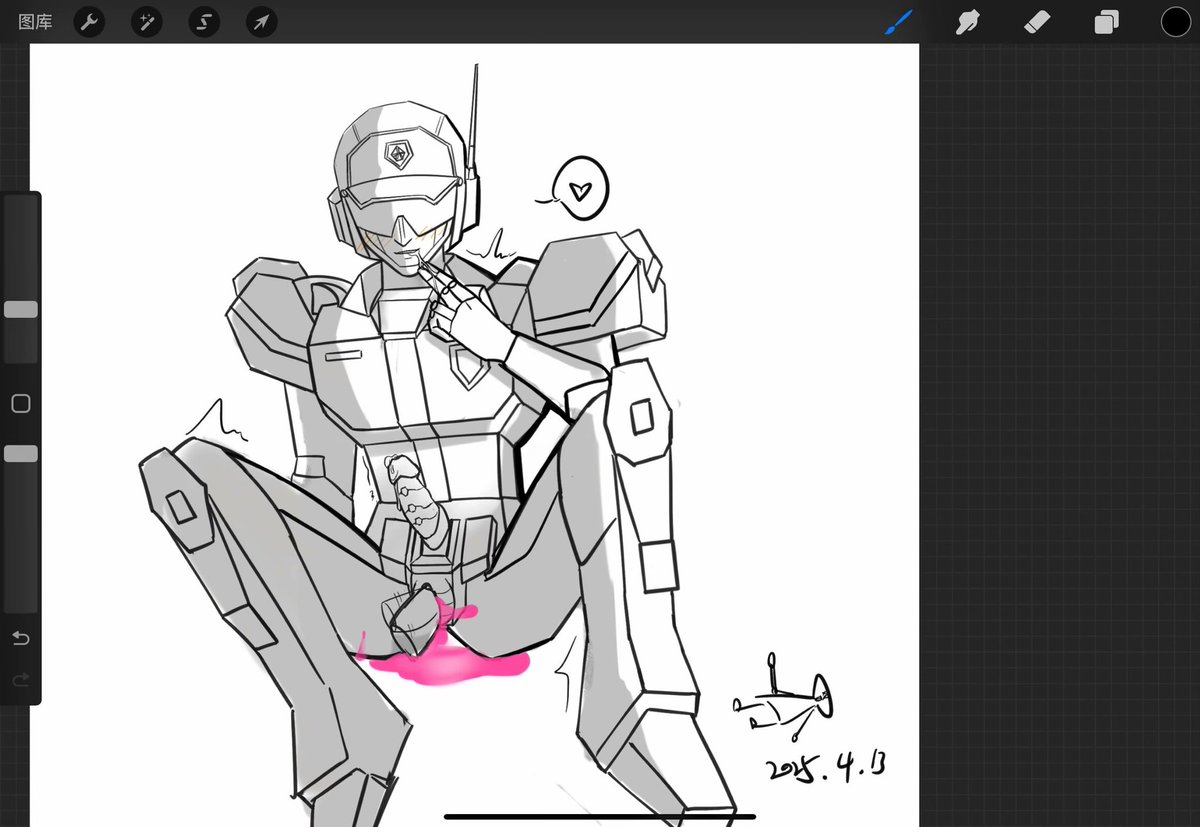 Fluttersolo's tweet photo. #gunmax
#ガンマクス
#bpjd
#勇者警察ジェイデッカー
#valveplug
I'm not good at drawing but I have to...
画完了，画得我很想死，我只是一个写手……我不会画画…… https://t.co/4caxMRySSY