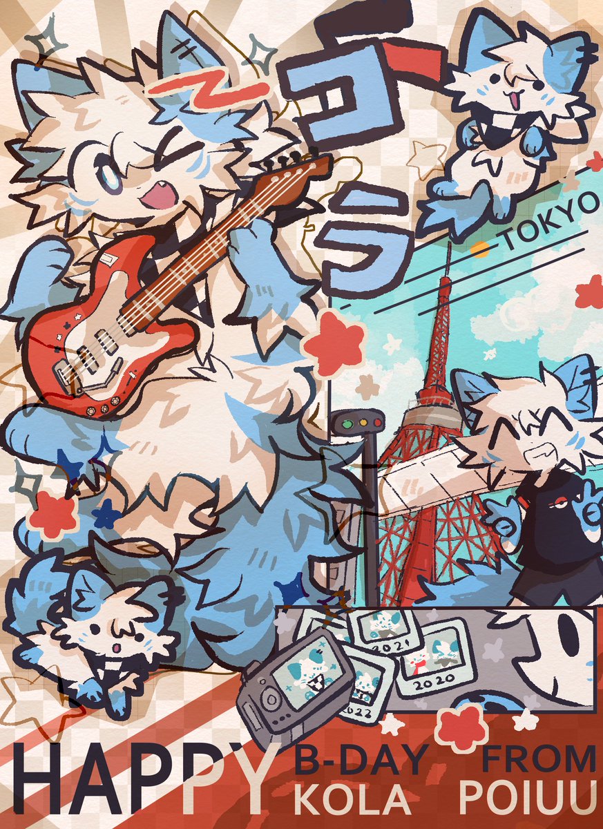 Happy 17th birthday <a href="/DarkKolaa/">Kola</a> have ab amazing year <33333