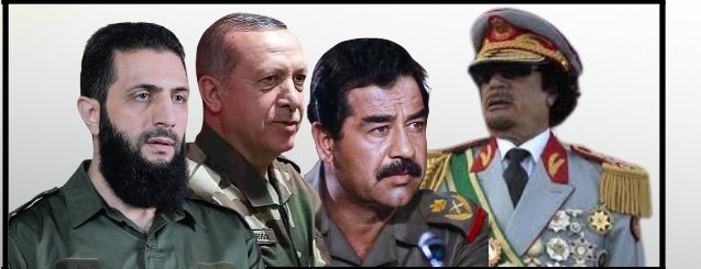 #ليبيا
#العراق 
#سوريا_الجديدة 
#تركيا 
القيادة بإختصار رحم الله القائد مُعمر القذافي ورحم الله المجاهد صدام حسين 
وحفظ الله رئيسنا أحمد الشرع والمُعلم والرئيس أردوغان أطال الله بعمره