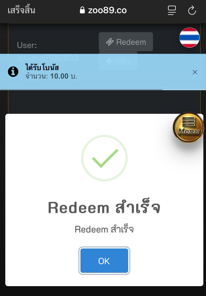 here_kaii's tweet photo. แจกโค้ดฟรี 10บาท #ZOO89 

89C2B5190F29
4C06BA328570
A7426A1401B3
7E2EB14076EE

‼️รีด้วยไม่รีงดถอนนน‼️ #เเจกจริง
https://t.co/PvY9A6DEMH https://t.co/r88seWZuRg