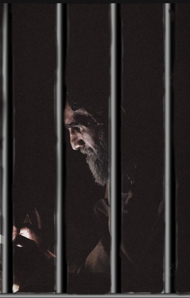 Salam Baloch Raaj ! 

As you are aware, BYC leader Waja Sebghat Ullah Shah Jee was forcibly disappeared by security forces/CTD from his home in Quetta at 1:30 AM on the night of March 30, 2025. Three days later, he was shifted to Hudda Jail and falsely charged under the 3 MPO