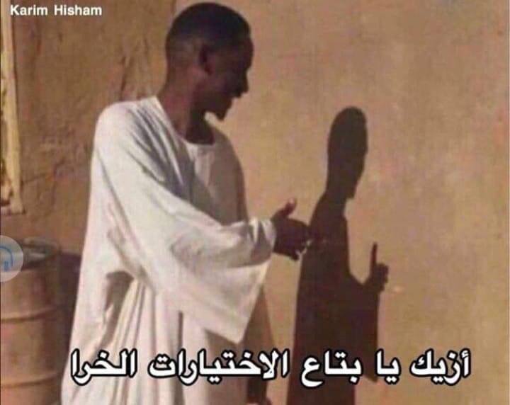 Me to me
