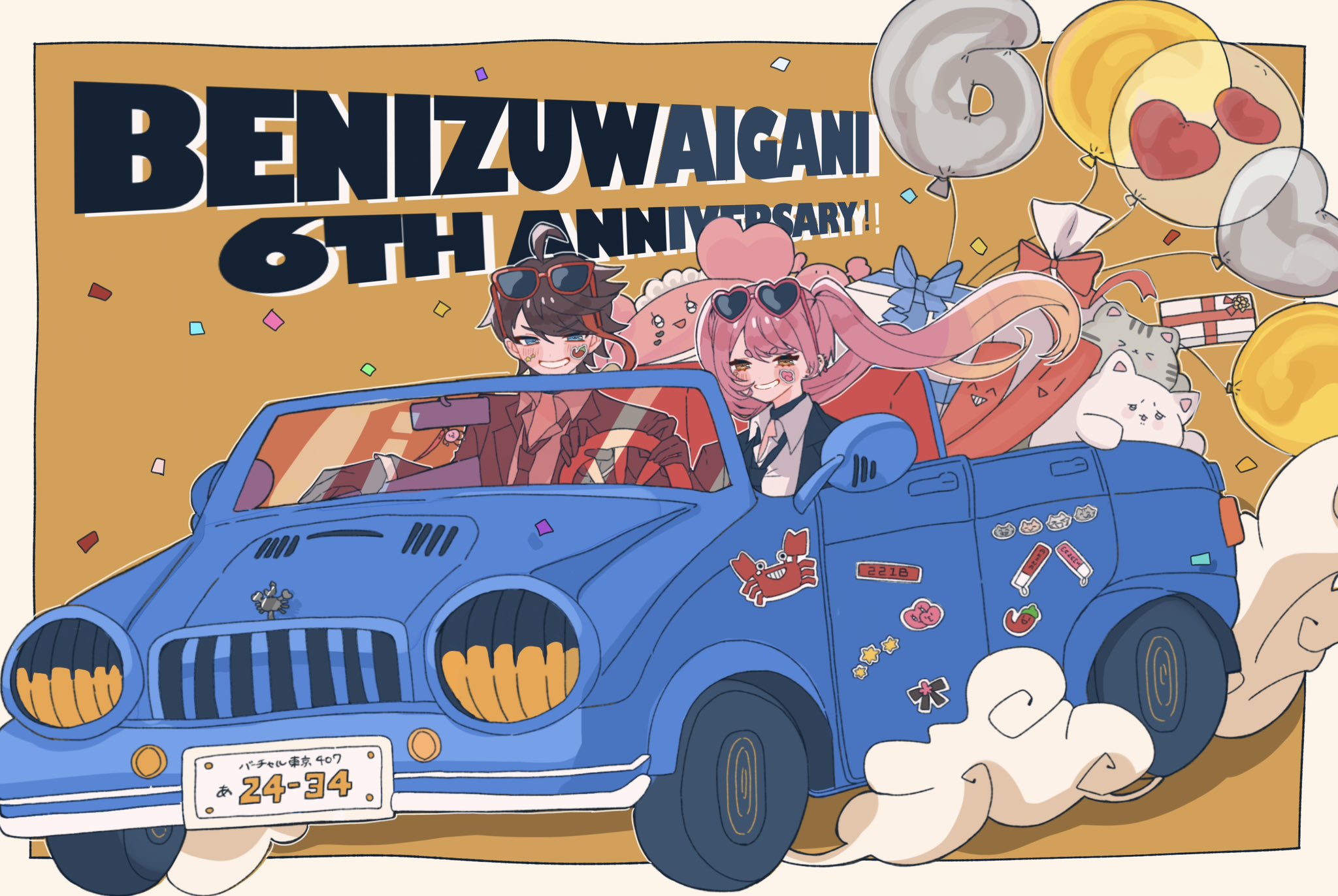 ワニちゃん Cutting YouTuber] A crocodile with thumbtack cutter teeth