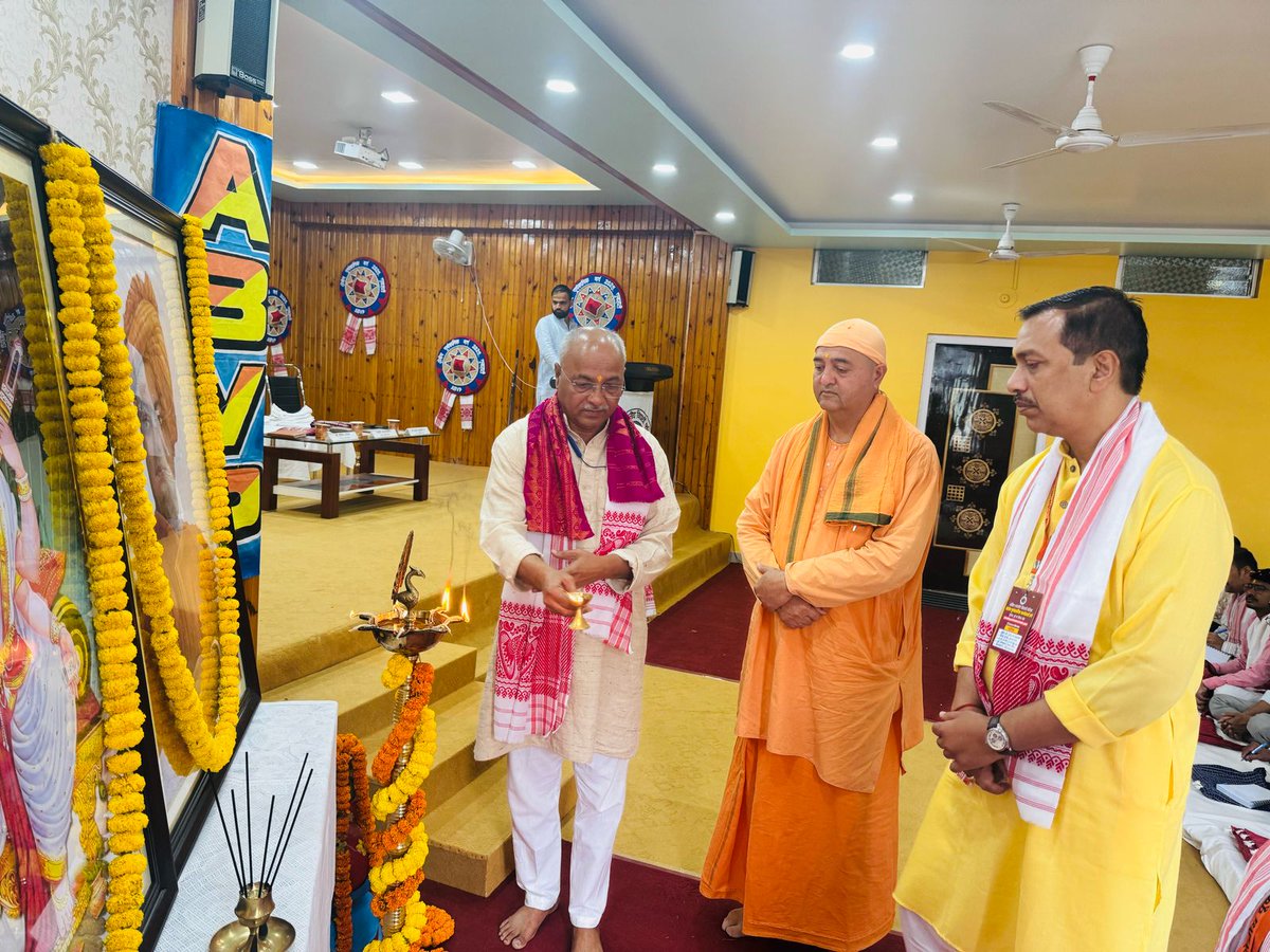 ABVPAssam's tweet photo. গুৱাহাটী মহানগৰ SITM শৈক্ষিক প্ৰতিস্থানত অখিল ভাৰতীয় বিদ্যাৰ্থী পৰিষদ-ৰ উত্তৰপূৱ, পূৱ আৰু বিহাৰ ক্ষেত্ৰৰ ক্ষেত্ৰীয় পূৰ্ণকালীক কাৰ্য্যকৰ্তা বৰ্গ যোৱা ইং ৮ এপ্ৰিলৰ পৰা ১১ এপ্ৰিল-লৈকে অনুষ্ঠিত হয় । এই ক্ষেত্ৰীয় পূৰ্ণকালীক বৰ্গৰ কেমেৰাত বন্দী কিছু প্ৰতিচ্ছৱি । https://t.co/v54T6qhnjN
