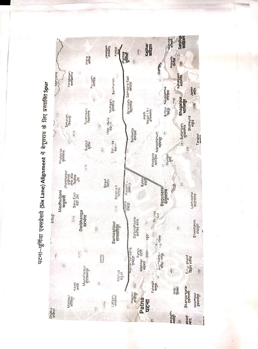 Rajkishor29197's tweet photo. पटना  से पूर्णिया एक्सप्रेसवे  (Six Lane)Allgnment बखरी बेगूसराय तक Spur दिए जाने का प्रस्ताव अपर मुख्य सचिव पथ निर्माण विभाग  पटना भेजने के लिए श्री तुषार सिंगला जिलाधिकारी बेगूसराय को मिलकर बधाई दिए बखरी परिहारा  के कृषि विभाग के भूमि पर कैंसर अस्पताल खोलने के लिए अनुरोध किया https://t.co/BwCJvobvpK