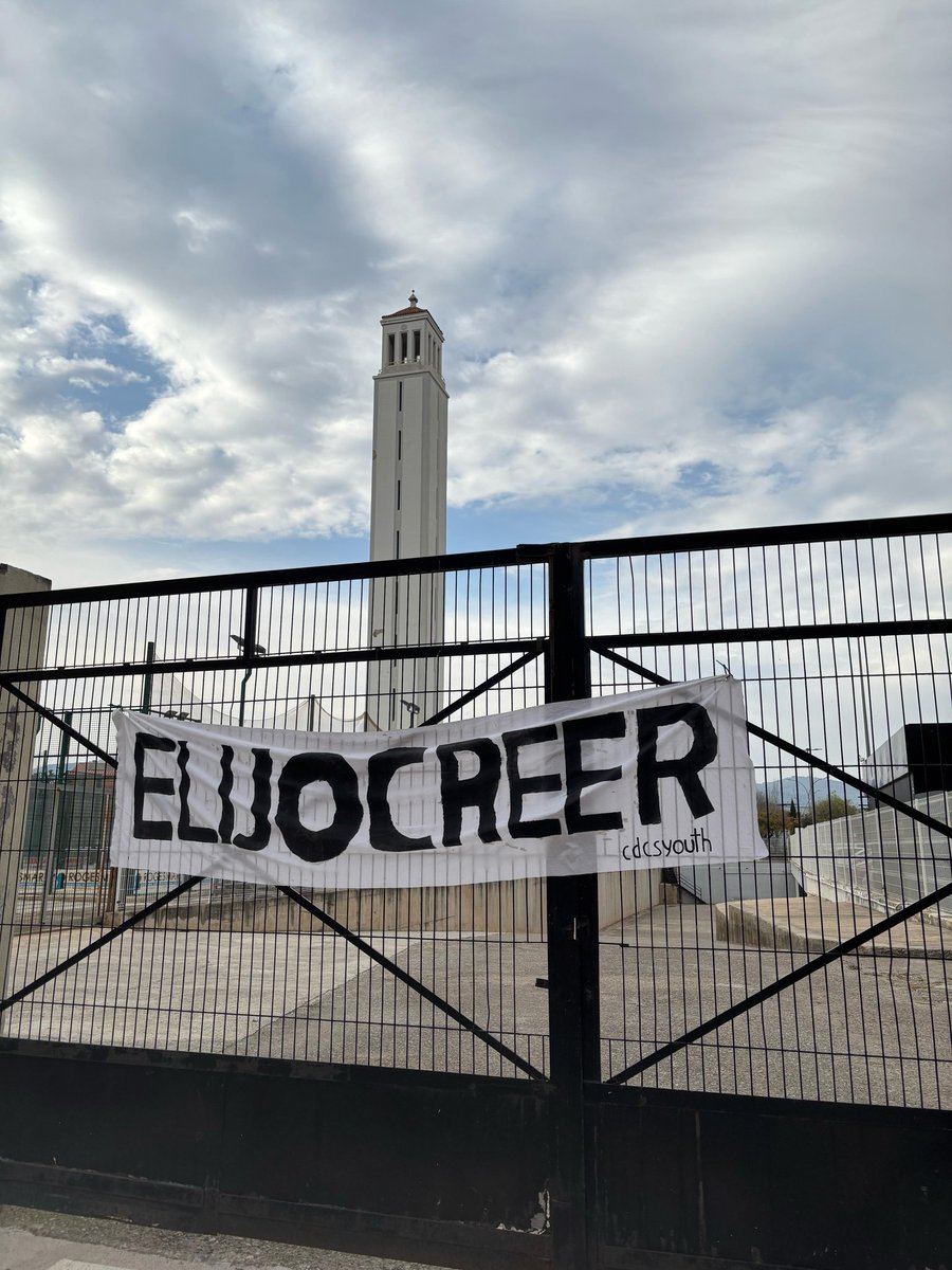 YouthCdcs's tweet photo. Debemos luchar hasta el final de temporada en la grada y en el campo.

Contra todo y contra todos!

 #elijocreer https://t.co/QbTchLF6fK