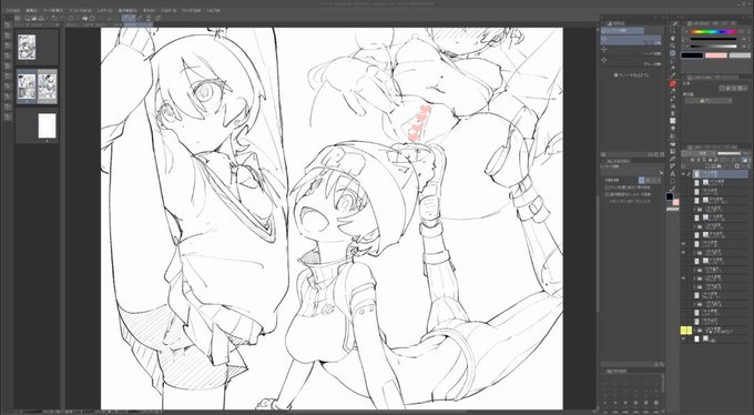 ライブでここまで進みました #今日のライブ進捗