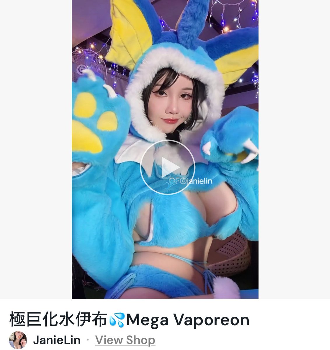 あなたを待っていますよฅ•ω•ฅ
ko-fi.com/s/a60d77b7ba

#ポケモン #コスプレ