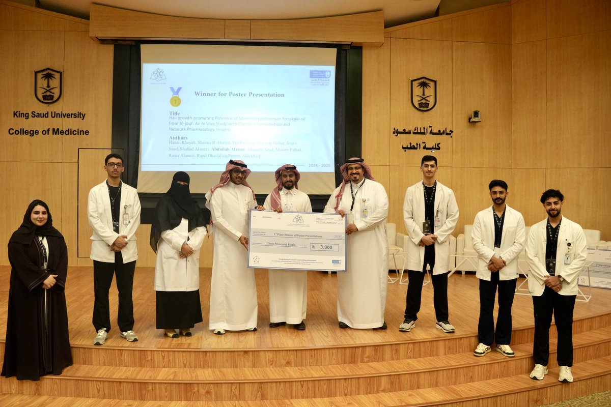 Dr. Abdullah ღ🌟 tweet media