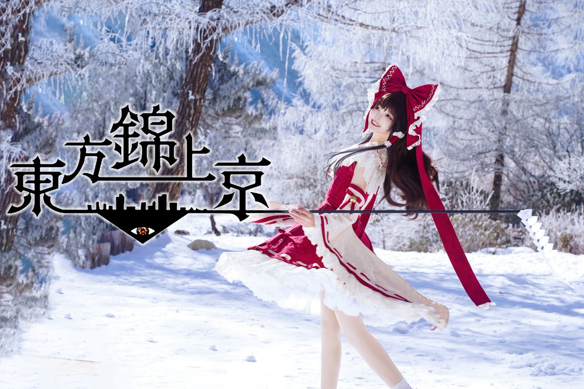 東方Project side / Fleurir 東方Project side / Fleurir Fleurir