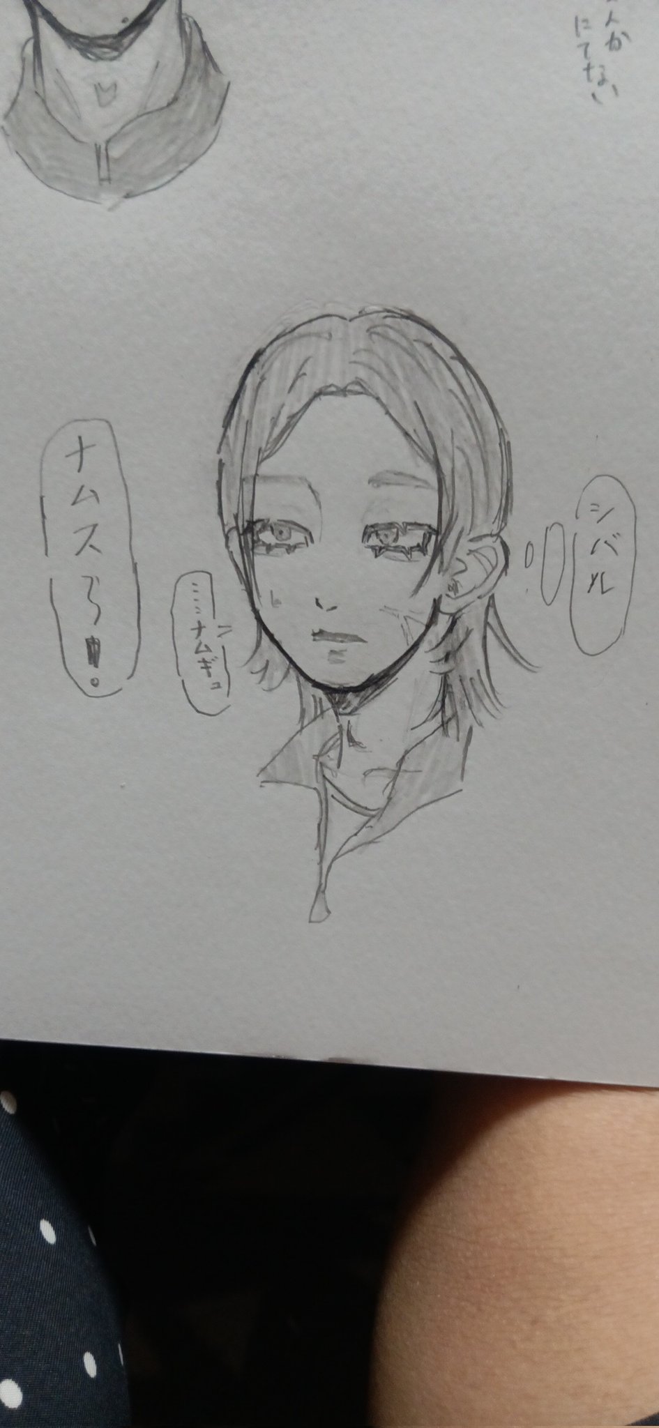 こむすび (@XZiMqZbLMD33249) / X