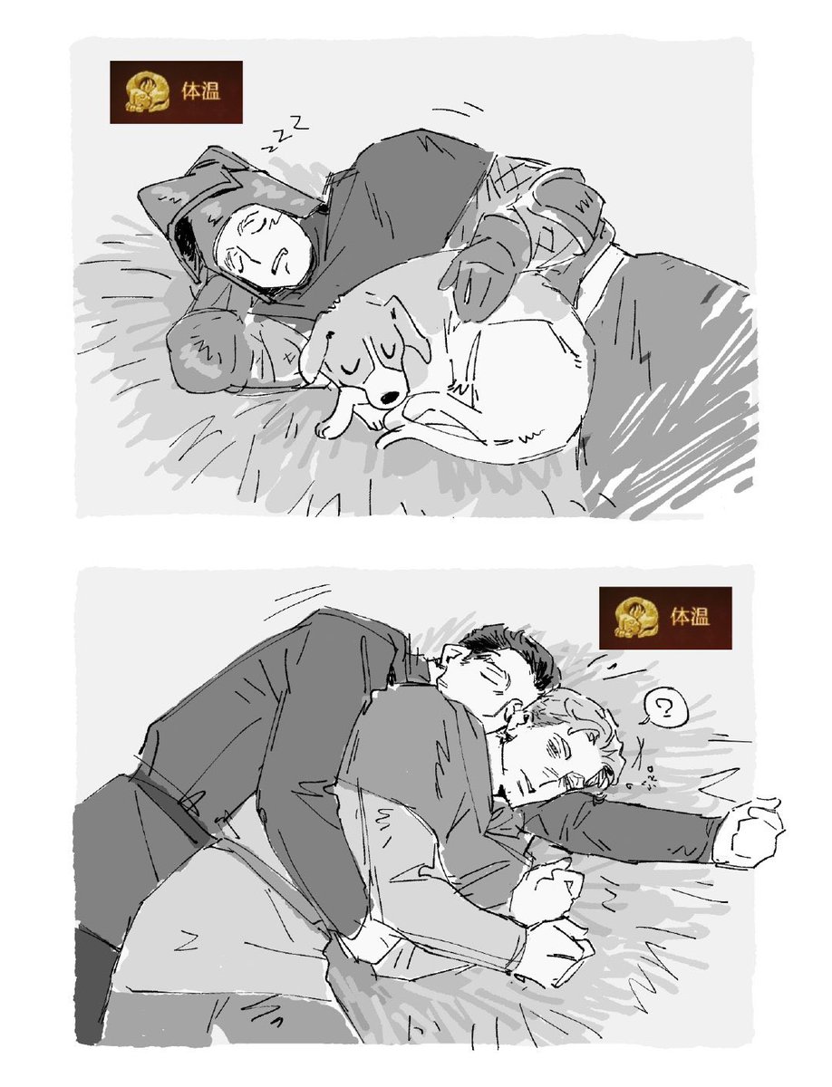 坏狗狗好狗狗 #hansry