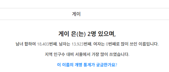 리키냥 tweet media
