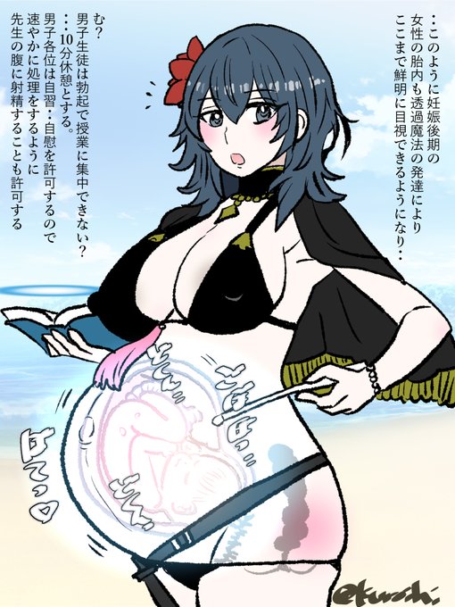 🔞👙brs🤰👩‍🏫 