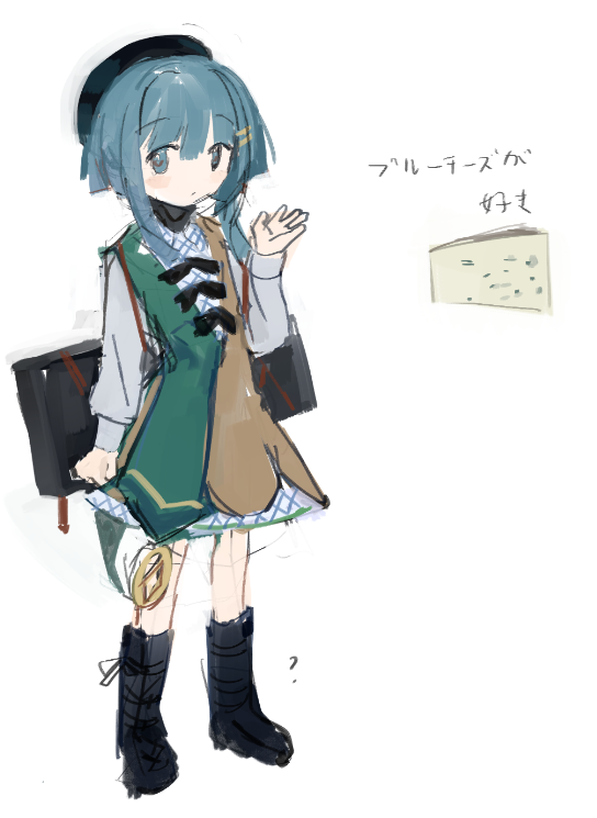 天日干 (@0_0tram) on Twitter photo 