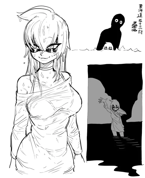 水着 ハッピー 