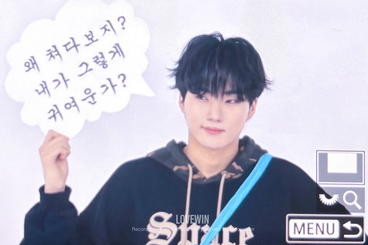 LOVEWIN_ES's tweet photo. 250412
#이스트샤인 #루민 #EASTSHINE #LUMIN #ルミン https://t.co/ua0C7HfVqS