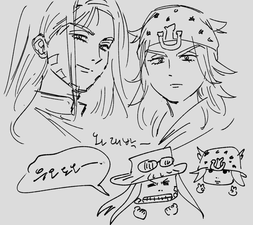 따따블리치킨더조이멋진세계에축복을 tweet media