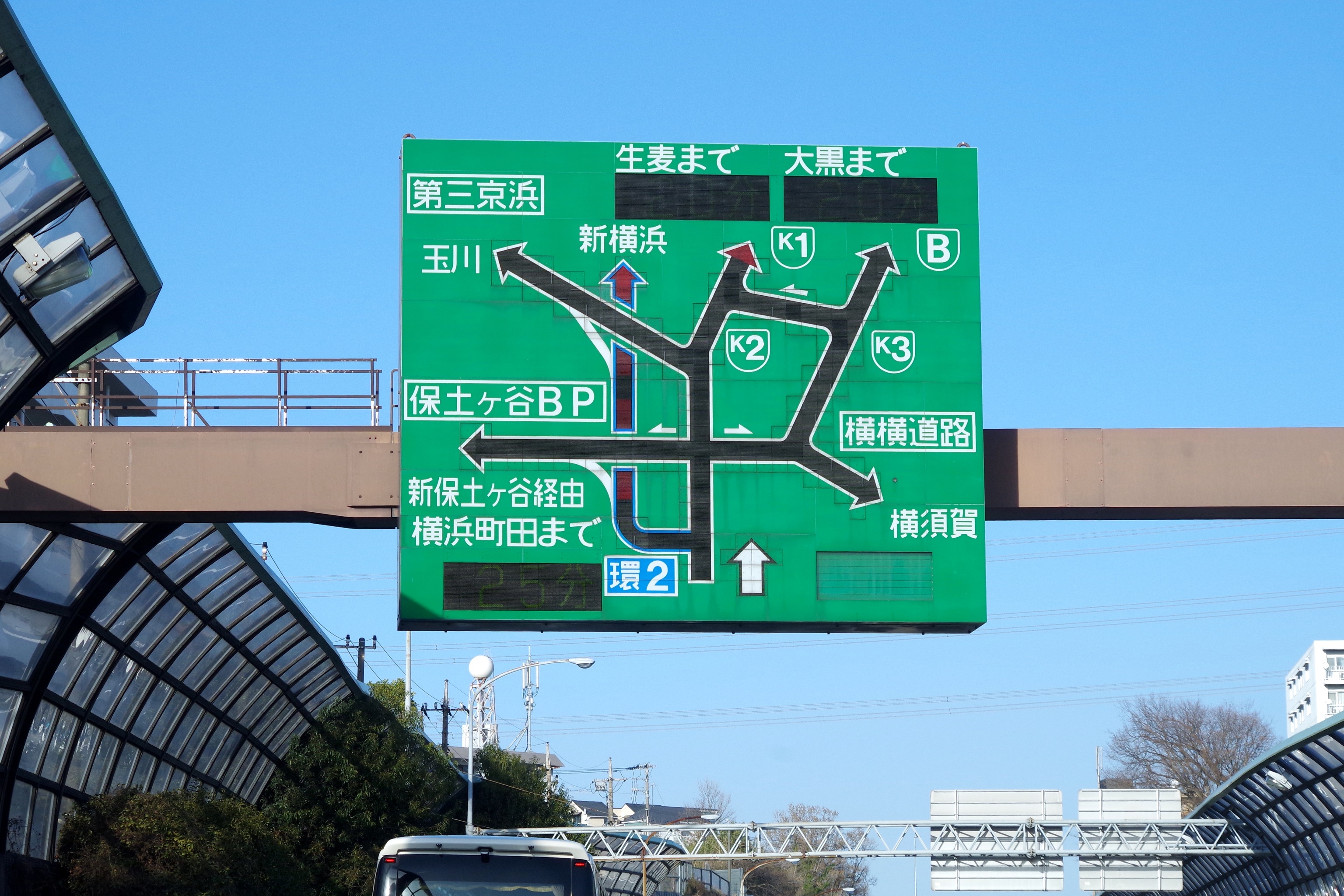 Wakky (@Wakky_road) / X