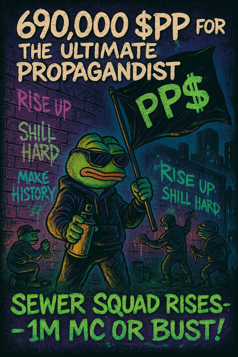 PoopPepeCoin's tweet photo. Create the wildest, loudest, most viral tweet.
When we hit $1M market cap — the top shill WINS 690,000 $PP.
Operation Sewer Surge has begun.

#PP #PoopPepe #SewerSquad #CryptoRevolution #MemeWar #Shill2Win #solana #memecoin https://t.co/fBRXKVXE9P