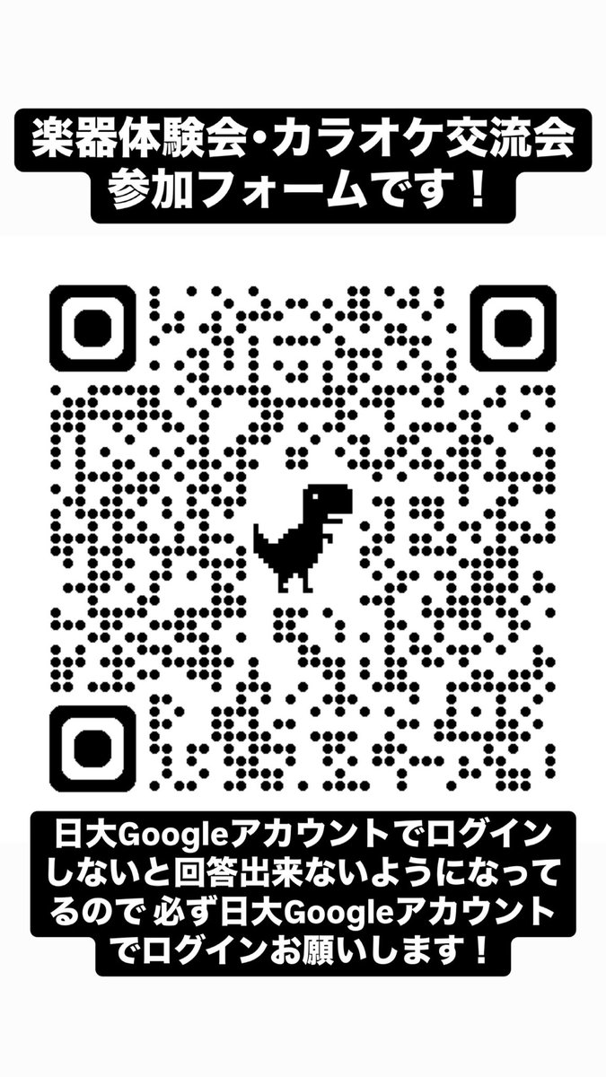 cst_onken's tweet photo. https://t.co/jhhIUxNh1E