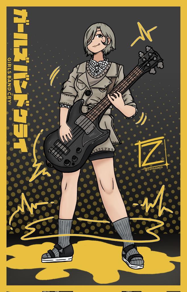 Tonnozeta's tweet photo. Rupa~ 💛 #ガルクラ #Rupa #GirlsBandCry https://t.co/RexanRSGfy