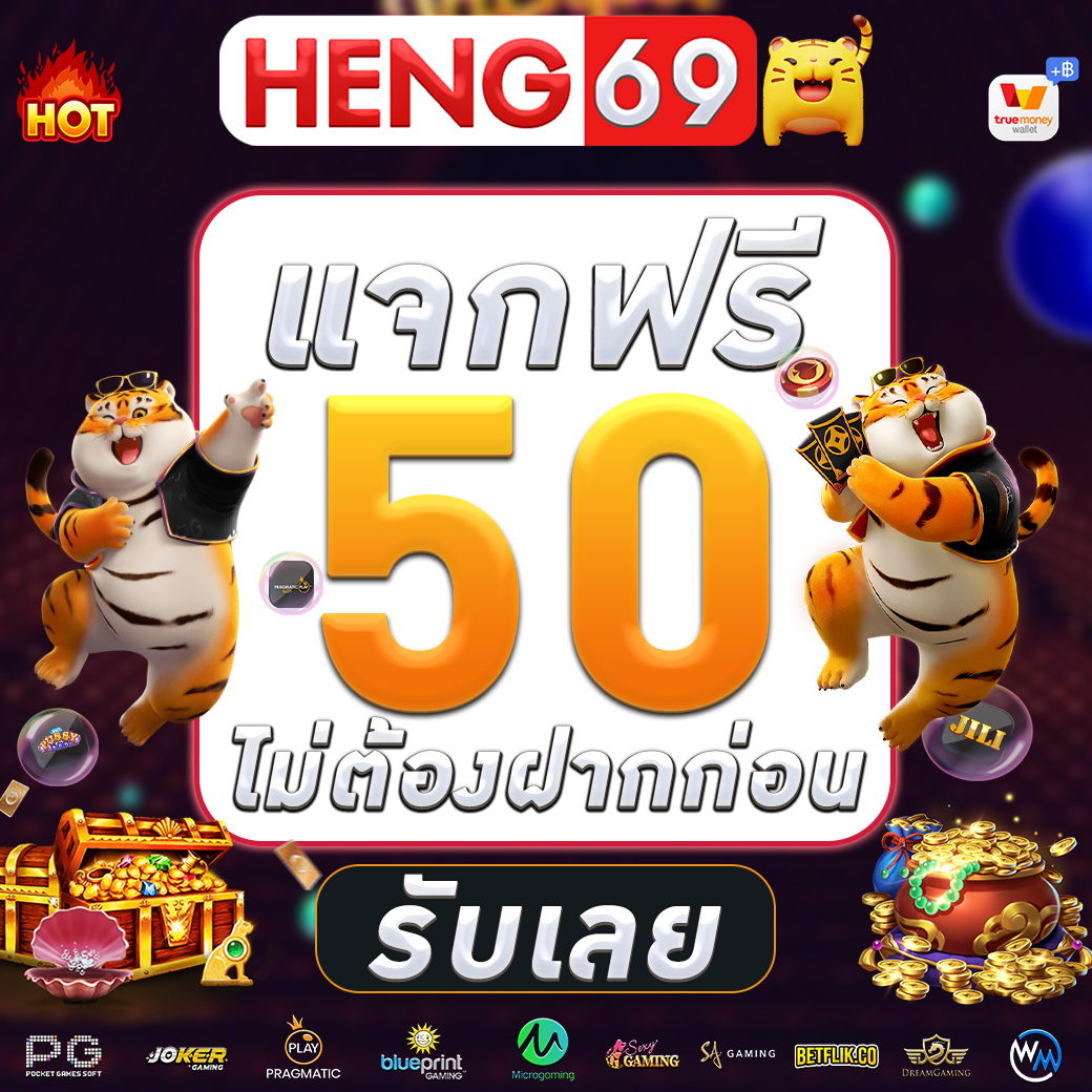 HYDRAGAMEE's tweet photo. 🔹หาเงินง่ายๆ จากเว็บดีๆที่มีโปรโมชั่นเด็ดๆ🔹
🧧 สมัครสมาชิกใหม่แจกเครดิตฟรี 50 🧧
✔️รับได้ไม่อั้น เล่นง่าย แตกไว ถอนสบาย✔️
คลิ๊ก: https://t.co/guYslJWydo https://t.co/zcOy0hIiMn
