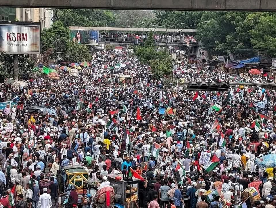 MD_Mamun_ahmed's tweet photo. 🇵🇸🇧🇩 Bangladesh stand with Palestine!

Today at the March for Gaza protest, all of Bangladesh stands against Israel's brutal genocide in Palestine.

🇵🇸🇧🇩 Solidarity with Gaza https://t.co/JQZ8l5ijpH