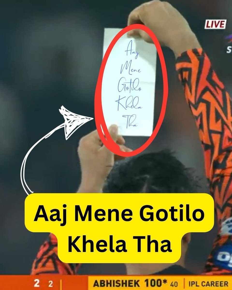 Sanskari_Girll's tweet image. Aaj maine bhi Gotilo app store se download kiya, wahi jo Abhishek khelta hai before smashing centuries 😎
Maze King version — dimaag ka ultimate test!
#GotiloKhelaKya #GotiloMazeKing #MindGame