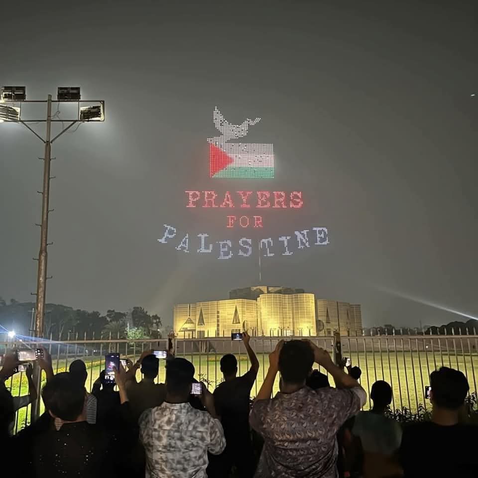 RabeyaRumman's tweet photo. PRAYERS FOR PALESTINE 🇵🇸

From The River To The Sea, Palestine Will Be Free 🇵🇸

From Bangladesh 🇧🇩

#Palestine
#MarchForGaza
#MarchForPalestine 
#PalestineSolidarityMovementBangladesh 
#PalestineWillBeFree
#PalestinianLivesMatter
#Bangladesh
#Gaza
#12thApril
#StandWithPalestine https://t.co/KxiBFZBysp