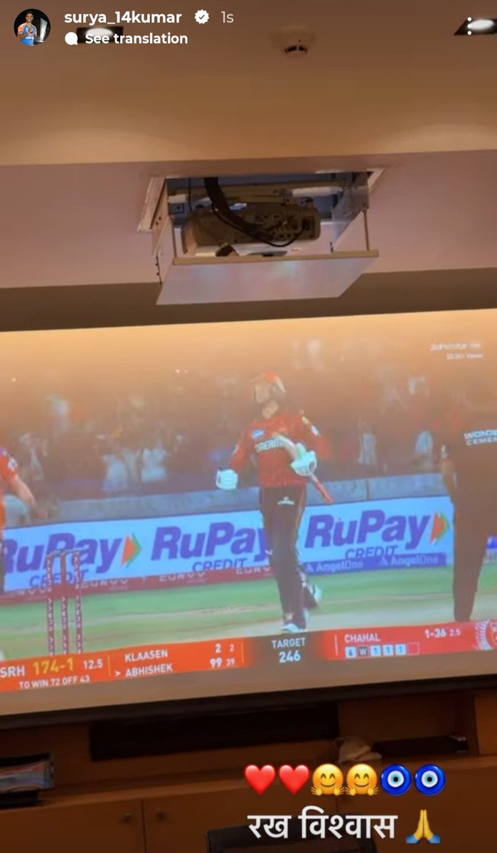 imdeepak79's tweet photo. Instagram story of Suryakumar Yadav for Abhishek Sharma ❤️��😍
#แผ่นดินไห #earthquake #Trump
#ตึกถล่ม #บิววราภรณ์ #หลิงออม
#Arsenal #declanrice #China #Mbappe #SRHvsPBKS https://t.co/hd1HRAfOIp