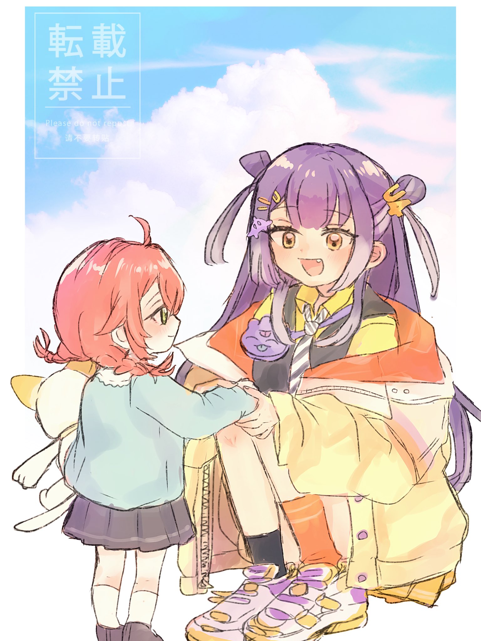 寝蔵 (@SHINzou_0852) / X